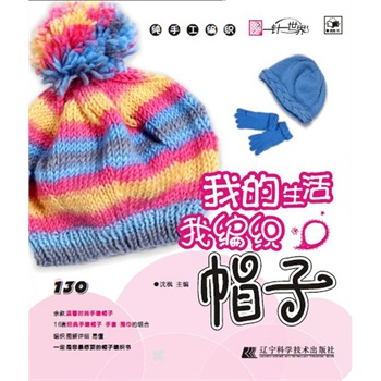 请默写出自不同<em>古诗</em>词中的,<em>描写女性</em>形象的诗