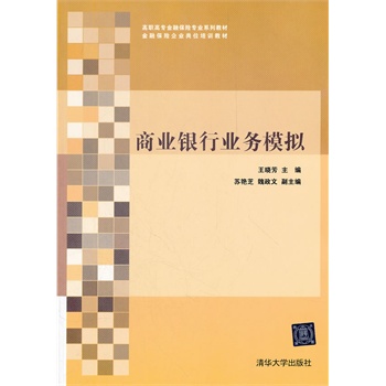 邮储银行信用卡_昆明邮储银行收入