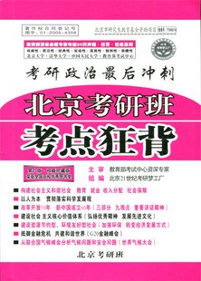 18806809744b0cecf044fe6.jpg