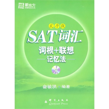 3edddce3753c782c8f59c830f8b41c7f.jpg
