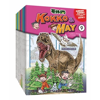 <em>哥妹俩</em>(KOKKO﹠MAY)<em>套装</em> 第二<em>季</em>(9-16) - 中国