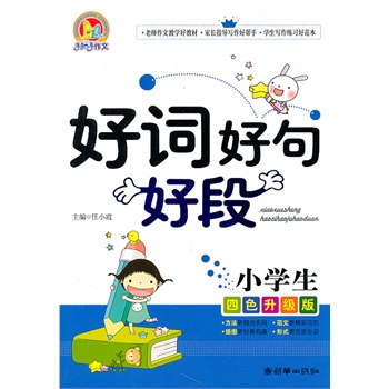 6c9db9c95ad3e319506a423f178f24b8.jpg