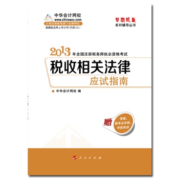 浪琴律雅_律雅适合什么收入(2)