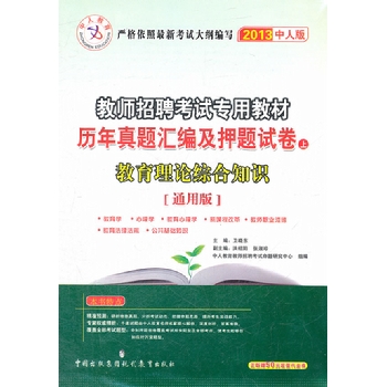 中国各省人口历年_中国各省人口分布图(3)