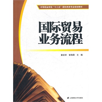 a3756e15e60c3044aa09be3d0ec602b4.jpg