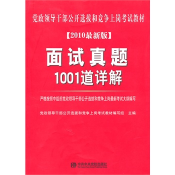 b03a4e91c3c66d5e6dd342f4baae74fd.jpg