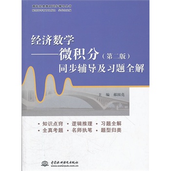 ed4b91ac097f4a77ead0d4b364162131.jpg