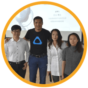 北京航空航天大学软件学院2018年VR虚拟现实