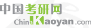 中国考研网